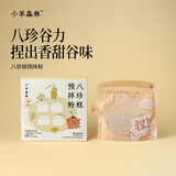 小羊森林儿童早餐八珍糕红枣黑芝麻茯苓预拌粉小学生健康营养糕点蛋糕240g
