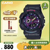 卡西欧（CASIO）手表女BABY-G运动电子学生日韩表送女友礼物BA-110XTM-1A