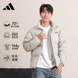 阿迪达斯（adidas）男子冬季通勤保暖户外运动休闲70%鸭绒羽绒服 3XL码
