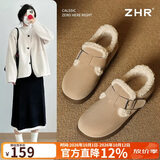 ZHR则则勃肯鞋女2026年冬加绒真牛皮棉鞋女羊羔毛豆豆鞋女AB55B卡其色39