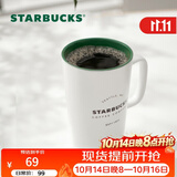 星巴克（Starbucks）经典传承陶瓷马克杯355ml经典款简约水杯泡茶杯办公室节日礼物