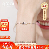 Grace Girl蝴蝶手链女白金色小众银首饰简约珠宝纪念日生日礼物送女友