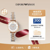 EMPORIO ARMANI阿玛尼手表女士满天星AR1926时尚镶钻石英表生日礼物礼盒送女友