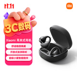 小米（MI）Xiaomi 耳夹式耳机【雷总推荐耳夹式耳机】蓝牙无线耳机舒适稳固小米Clip 黑