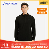 迪卡侬【门店自提】保暖户外抓绒衣男女宽松秋摇粒绒冲锋衣内胆 男款-半拉链-黑色 L