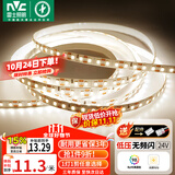 雷士（NVC）灯带led灯条线型灯自粘灯珠超亮5米装暖白光-98显色-需购低压电源