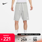 耐克（NIKE）男子宽松学院风法式毛圈复古灰色训练健身跑步运动短裤休闲五分裤 DX0767-063 XL
