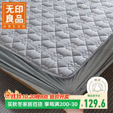 无印良品A类夹棉全棉床笠单件 1.5x2米床罩床垫遮盖物全包床笠