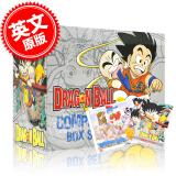 现货 龙珠 1-16卷 套装 英文原版 DRAGON BALL COMP BOX SET