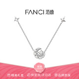 Fanci范琦幻梦心月项链女银月亮女款轻奢高级感生日礼物送女友