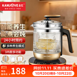金灶（KAMJOVE）智能养生壶1.8L自动玻璃燕窝壶多功能24小时预约花茶壶煮茶器 HT-590 HT-590 1.8L