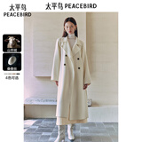 太平鸟女装毛呢大衣大师甄绒系列浴袍双面毛呢赫本风 米白色 M