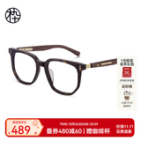 木九十眼镜木质镜腿玳瑁色多边形板材框眼镜近视可配度数镜框MJ101FG020 TEC1 深玳瑁色 单镜框
