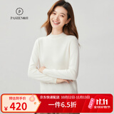 帕什【26新款新色】半高领羊绒衫女100山羊绒百搭针织打底毛衣女ps-02 本白 L (105-120斤)