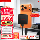 Sandisk闪迪ELE 2TB 移动固态硬盘（PSSD）新元素 type-c接口 小巧便携手机直连笔记本电脑两用外接 办公存储