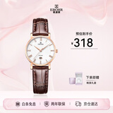 依波（EBOHR）手表女 大师系列简约皮带石英表生日节日送礼36000241送女生