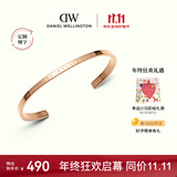 丹尼尔惠灵顿（DanielWellington）dw手镯女经典玫瑰金大号手镯情侣款DW001生日礼物送女友