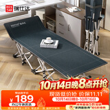 瑞仕达折叠床办公室午睡床单人医院陪护床便携行军床午休神器-34管翘款