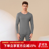 舒雅（Schiesser）男士舒美棉3A抗菌长袖长裤保暖秋衣秋裤套装E5/23918W E5/23918W【圆领】深灰 XL 【80-90公斤】