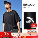 安踏（ANTA）多彩T | 长袖T恤男女四季款圆领针织棉感上衣宽松情侣运动百搭长T 【短袖版本】基础黑8103-3 快干棉+透爽科技 L (175) 建议120-140斤