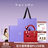 纽芝兰（NUCELLE）戴妃包2026骐骥红色新娘婚包斜挎手提大容量单肩女士包包生日礼物
