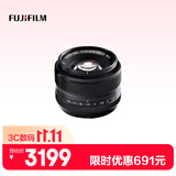 富士（FUJIFILM）XF35mm F1.4 R 标准镜头 小体积 大光圈 虚化流畅 X相机必备款