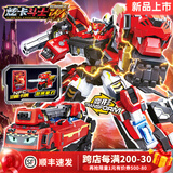 展高（JUMPGO）炫卡斗士2炫蓝雷霆王炫卡W烈狮兽王男孩礼物玩具召唤器变形机器人 【新款】炫卡斗士W 烈狮兽王88924