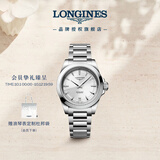 浪琴（LONGINES）瑞士手表 康卡斯系列悦动 女士钢带机械表 L34304726