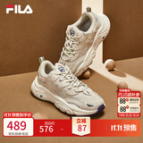 斐乐（FILA）火星1代|2代老爹鞋女鞋男鞋复古增高透气网面跑鞋通勤休闲鞋 奶白/木薯粉-GT 40