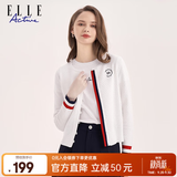 ELLE ACTIVE华夫格针织开衫女秋冬季撞色刺绣显瘦通勤百搭温柔气质休闲外套 白色 L