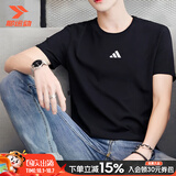 阿迪达斯（adidas）短袖秋季26新款男装运动服棉质舒适透气半袖跑步健身休闲圆领T恤 经典黑/纯棉舒适/热销款 M 码【170-175cm/130-140斤】