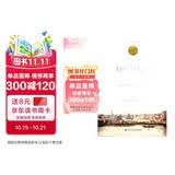 地理与贸易/诺贝尔经济学奖获得者丛书 经济学必读 商业智慧 金融入门 管理者枕边书 畅销书排行榜 年度推荐 宝藏好书 书荒推荐 高分好书