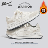 回力（Warrior）官方男鞋秋季皮面运动鞋男士防滑阿甘跑步鞋百搭休闲老爹鞋子男款