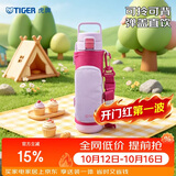 虎牌（TIGER）保温保冷杯户外便携直饮盖水杯MTT-B80C-VL浅粉紫800ml