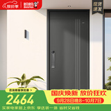 盼盼（Pan Pan） 盼盼防盗门钢制别墅大门安全门甲级家用智能指纹锁入户门迪温特 高门楣单门&外开-2050*960 盼盼机械锁