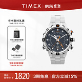 天美时(TIMEX)石英手表男士远征系列指南针计时户外运动表双11礼物