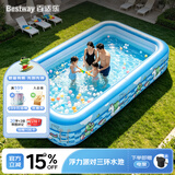 Bestway充气游泳池加厚可折叠水池儿童宝宝玩具家用戏水池蓝色青蛙3.8m