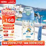 膳魔师（THERMOS）BEBE联名水杯儿童6-12岁上学专用PPSU耐高温夏季背带水壶480ml蓝