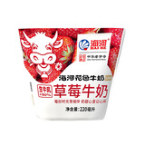 海河 草莓味牛奶220ml 开学学生礼物