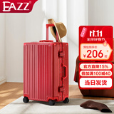 EAZZ行李箱万向轮铝框拉杆箱旅行箱男女大学生密码箱结婚登机箱坚固皮箱子 【坚固一体铝框】喜庆大红色 26寸【35%选择中长途 二年托运破损换新】