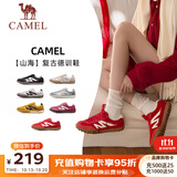 骆驼（CAMEL）情侣穿搭德训鞋山海红色黄色复古休闲百搭运动男女防滑板鞋 7606B，正红/象牙白，女 36