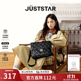 欧时纳（JUST STAR）张予曦同款双肩包女包2026新款轻奢旅游轻便双肩背包书包生日礼物