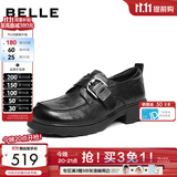 百丽（Belle）双11张凌赫推荐黑巧乐福鞋女26新商场英伦风厚底小皮鞋E1Z1D 黑色+3cm  （羊皮鞋面，更加柔软） 37 (235mm)
