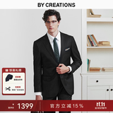 By Creations柏品羊毛西装套装男士商务职业正装修身高档伴郎礼服新郎结婚西服 黑色套装 46 码【西裤尺码可咨询客服备注】