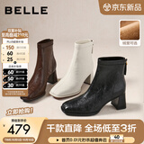 百丽（Belle）复古褶皱面时装靴女冬季新款商场同款优雅高跟短靴E5U1DDD5 黑色 40 (250mm)