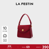 拉菲斯汀（La Festin）包包女2026新款方糖包腋下红色结婚新娘手提小方包生日礼物送女生 波尔多红 | 质感亮面 | 现货即发