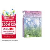新知文库162·任性的大脑：潜意识的私密史