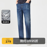 卡宾复古修身牛仔裤24秋长裤休闲时尚舒适小脚裤 蔚蓝色47 36 