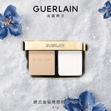 娇兰（Guerlain）金钻修颜粉饼0C定妆粉便携细腻化妆品彩妆礼盒生日礼物女送女友