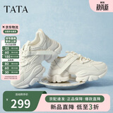 他她泡泡奶油白色老爹鞋女增高休闲鞋厚底 米白（常规款） 36